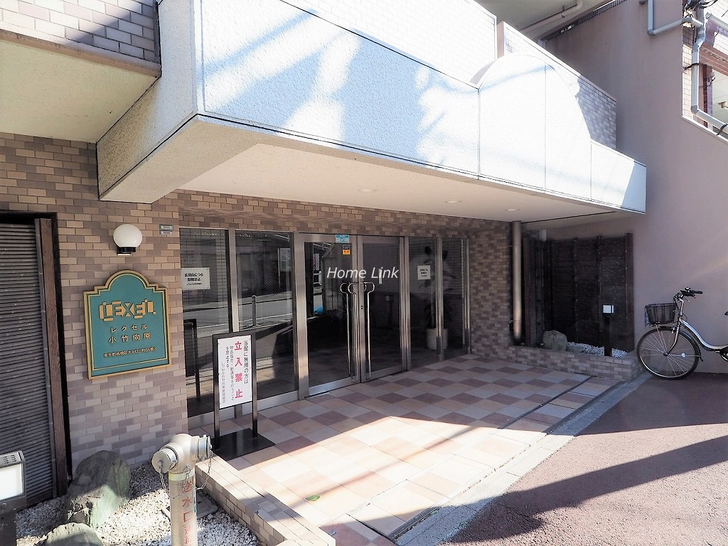 レクセル小竹向原　エントランス前